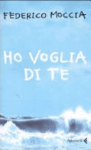 Copertina  Ho voglia di te